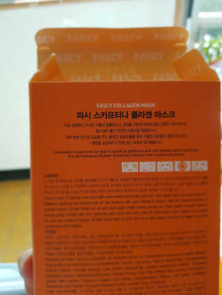 세연마미님이 올린 리뷰 사진 3