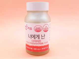 로즈아이님이 올린 리뷰 사진 2