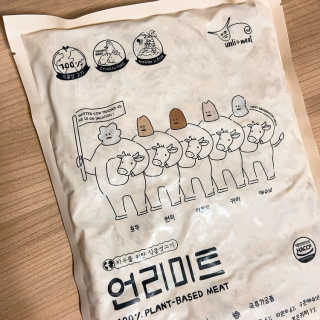 올때메로나님이 올린 리뷰 사진 2
