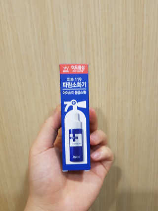 짱예님이 올린 리뷰 사진 1