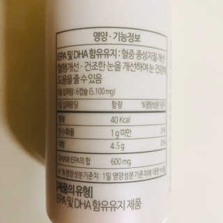 tastegood님이 올린 리뷰 사진 4
