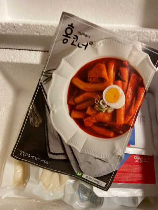 베일리님이 올린 리뷰 사진 1