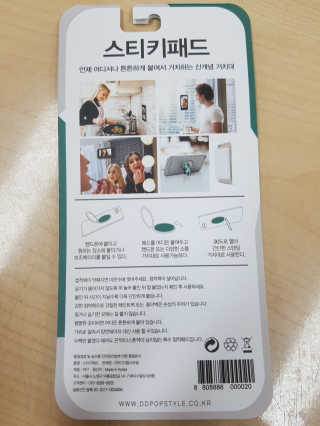 이수빈님이 올린 리뷰 사진 3