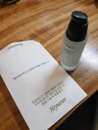 기니82님이 올린 리뷰 사진 2