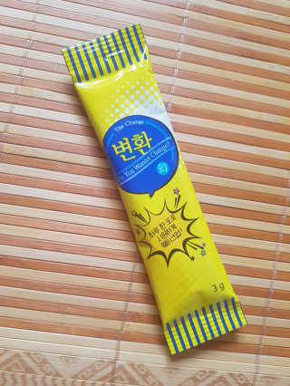 스칼렛님이 올린 리뷰 사진 1