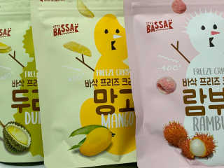 BASSAK 바삭 프리즈 크리스피 3종 — 1점을 준 리뷰어가 2020년 2월 올린 사용 사진