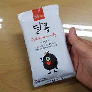 선유맘님이 올린 리뷰 사진 2