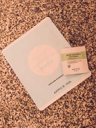 아이뽀 모든 피부 타입을위한 AIPPO Expert Hydrating Mask — 5점을 준 리뷰어가 2018년 3월 올린 사용 사진
