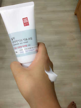 일리윤 세라마이드 아토 집중 크림 — 4.17점을 준 리뷰어가 2017년 6월 올린 사용 사진