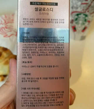 Siny Un님이 올린 리뷰 사진 4