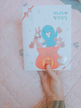 람님이 올린 리뷰 사진 2
