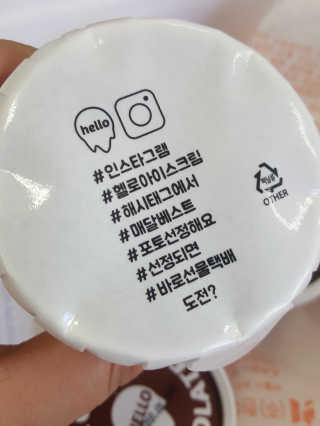 아리꾸꾸님이 올린 리뷰 사진 2