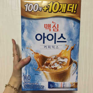 하랑님이 올린 리뷰 사진 2