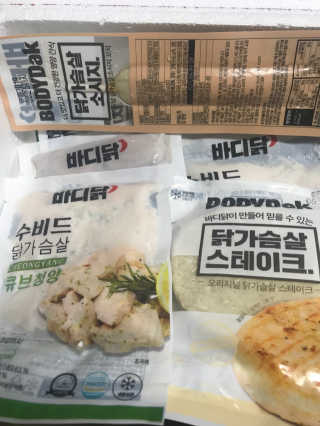 바디닭 NEW 닭가슴살 6종 세트 — 5점을 준 리뷰어가 2018년 8월 올린 사용 사진