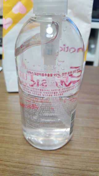 최산희님이 올린 리뷰 사진 2