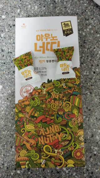 matoritori0님이 올린 리뷰 사진 1