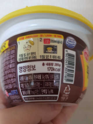 김혜원님이 올린 리뷰 사진 3