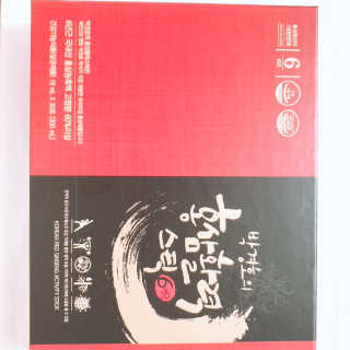 메이준뉴트리 박경호의 홍삼활력스틱 10ml x 30포 — 5점을 준 리뷰어가 2020년 2월 올린 사용 사진