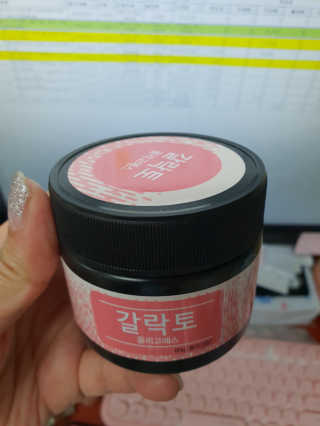 나님a님이 올린 리뷰 사진 1