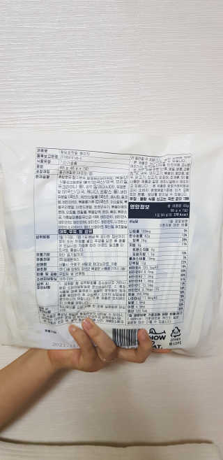 테태테님이 올린 리뷰 사진 2