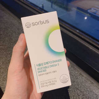 소버스 식물성 오메가3 DHA 600 — 4.5점을 준 리뷰어가 2020년 3월 올린 사용 사진