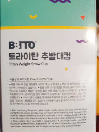 o7902o님이 올린 리뷰 사진 2