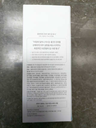 별비너스님이 올린 리뷰 사진 4
