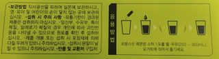 SoheeKim님이 올린 리뷰 사진 3