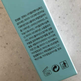 ZooNi님이 올린 리뷰 사진 2