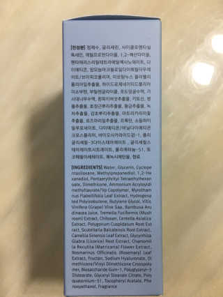 조효림님이 올린 리뷰 사진 4