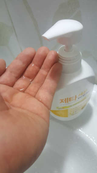 수이님이 올린 리뷰 사진 2