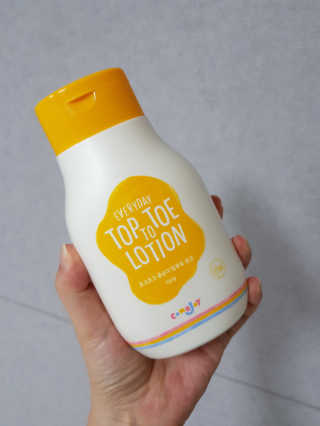 안줌마님이 올린 리뷰 사진 2