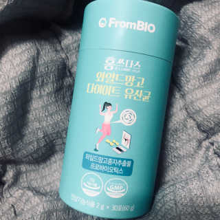 홍쓰다스 다이어트유산균, 체지방감소와 장건강개선 — 4점을 준 리뷰어가 2019년 8월 올린 사용 사진