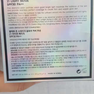 익쿠이모님이 올린 리뷰 사진 2