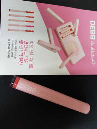 miheee님이 올린 리뷰 사진 1
