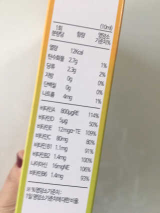 럽S하3님이 올린 리뷰 사진 3