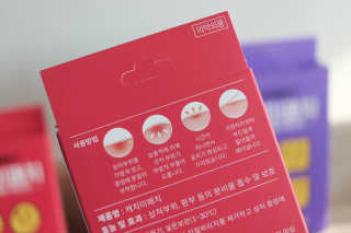 쪼초맘님이 올린 리뷰 사진 3