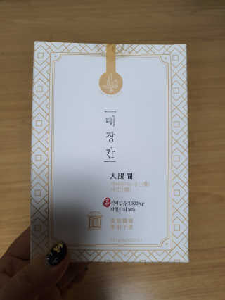 mimi님이 올린 리뷰 사진 2