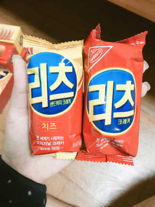 오리지널 크래커 '리츠' — 4점을 준 리뷰어가 2016년 10월 올린 사용 사진