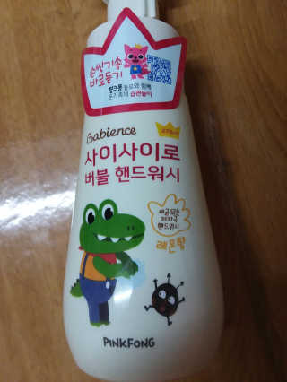 닉네임님이 올린 리뷰 사진 1