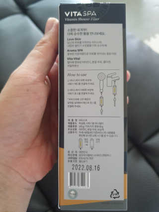 서우서아님이 올린 리뷰 사진 4