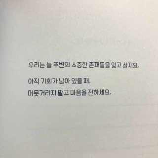 하니님이 올린 리뷰 사진 2