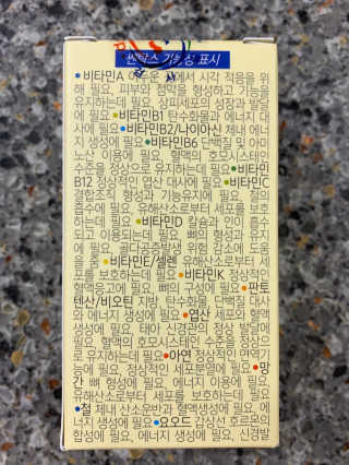 뽀또님이 올린 리뷰 사진 3