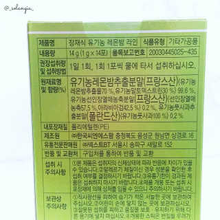 솔란지아님이 올린 리뷰 사진 4