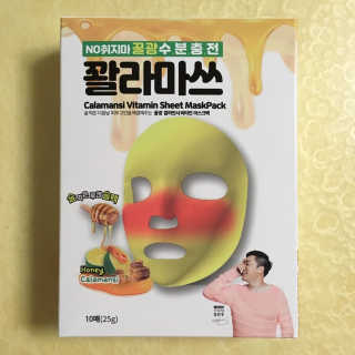 withme히히님이 올린 리뷰 사진 3