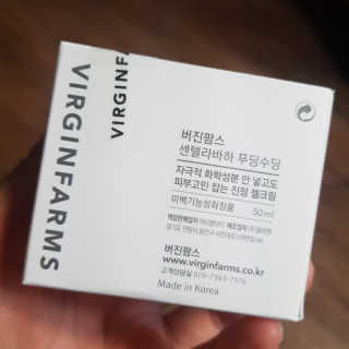여름엔 이거 없으면 안돼 [버진팜스 푸딩수딩 크림] — 5점을 준 리뷰어가 2019년 8월 올린 사용 사진
