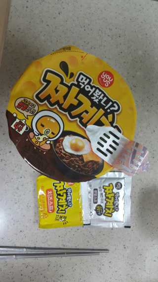 쭈리미~~님이 올린 리뷰 사진 3