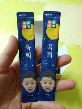 효봉씨님이 올린 리뷰 사진 1