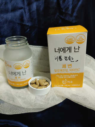 지아띠님이 올린 리뷰 사진 3