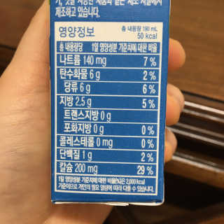doyooulikeme님이 올린 리뷰 사진 3